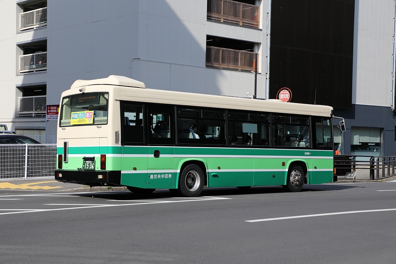 秋田中央交通 旧バス停 昭辰町 ディスカウント