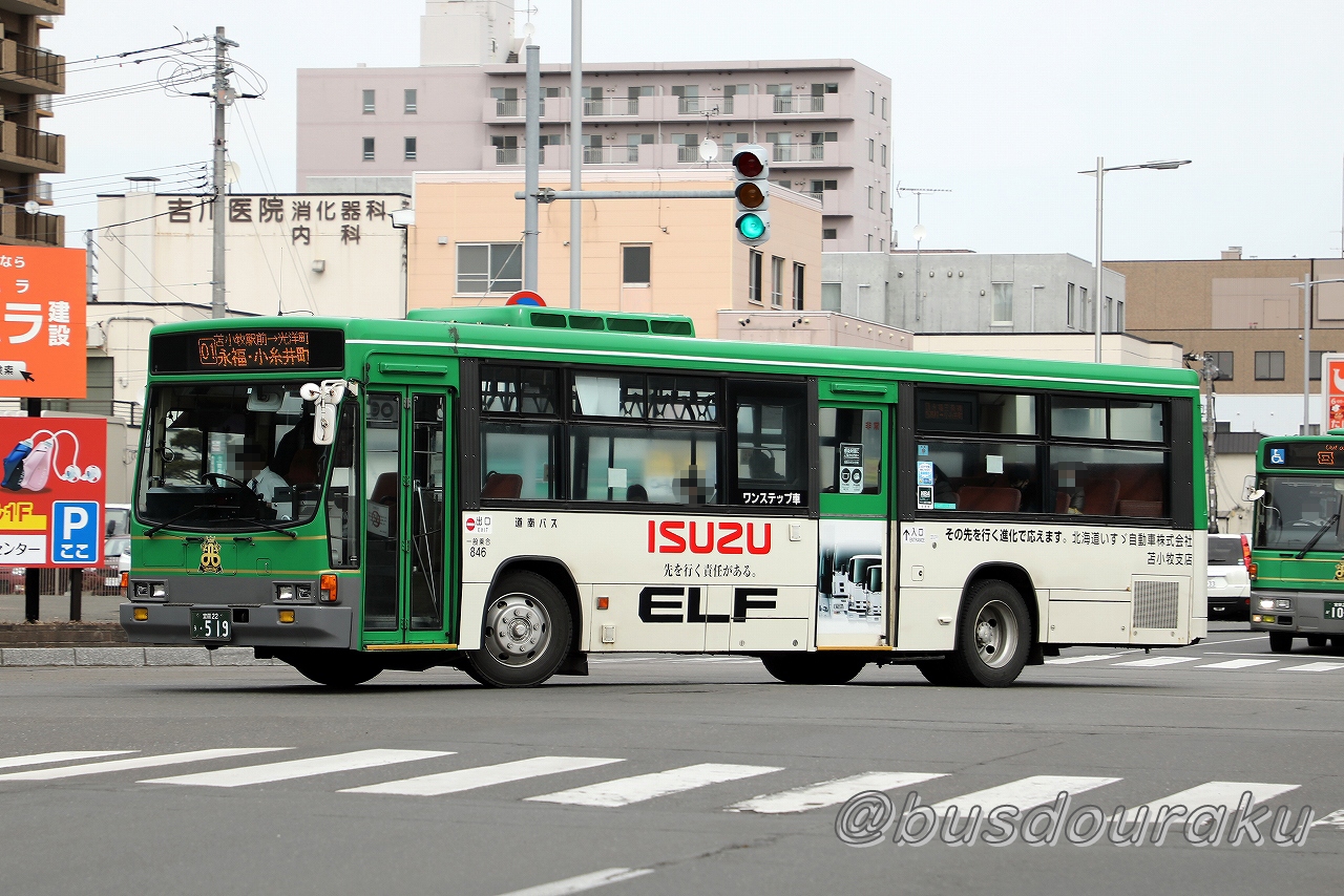 苫小牧 室蘭 販売済み バス