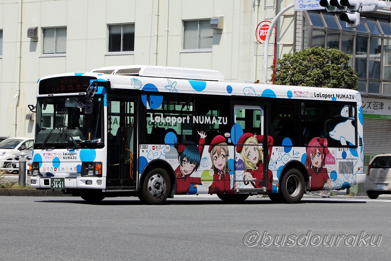 富士急シティバス （沼津230あ 3661） ｜バス道楽｜