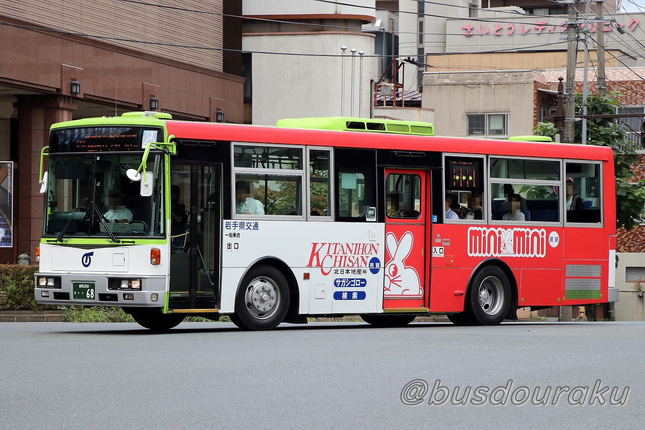 岩手県盛岡近郊引き取り限定】バーベルセット