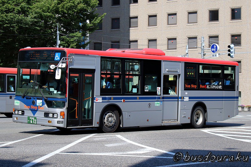 旧小4銭貼 P10x9s シ二八号+KB1新潟5.24→朱色KG越後・蒲原/水原