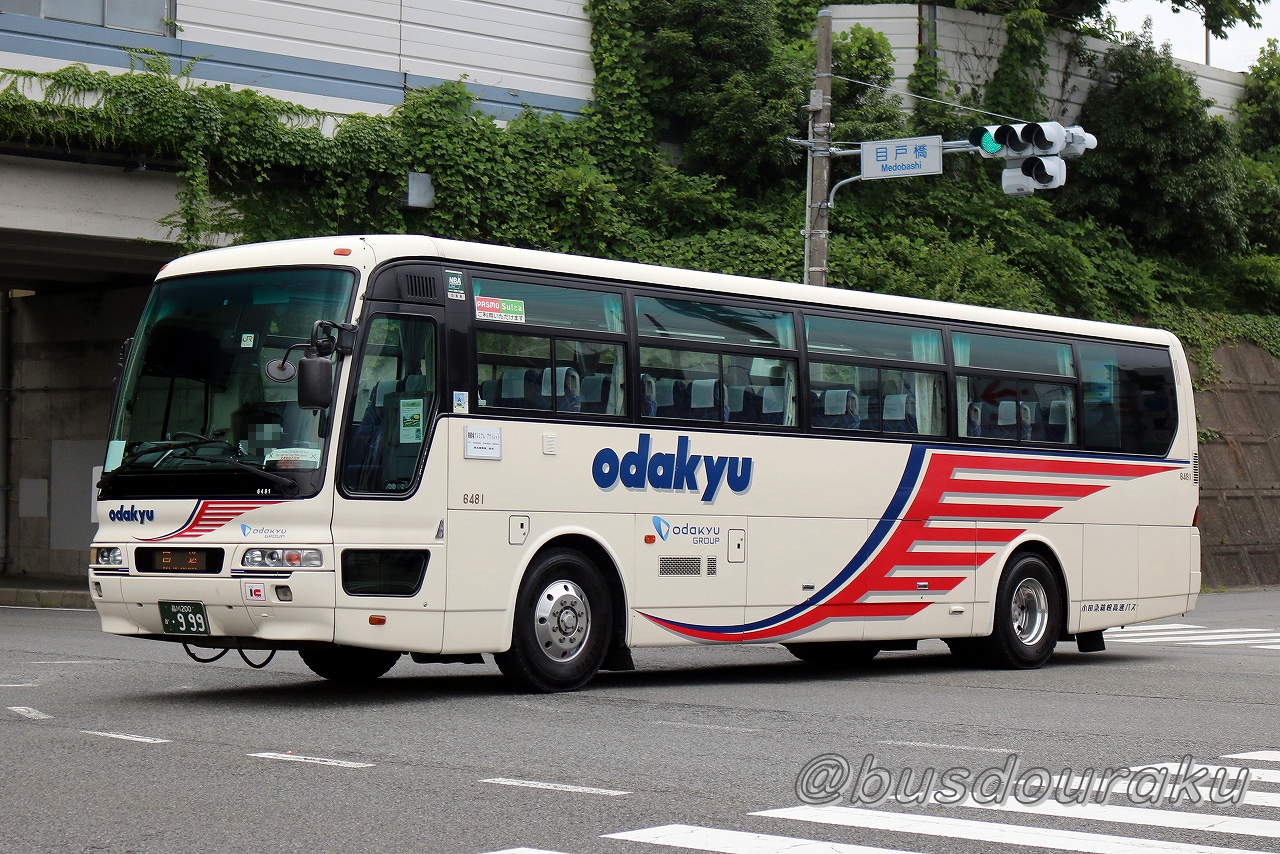 小田急箱根高速バス / 品川200か ・999 バス道楽